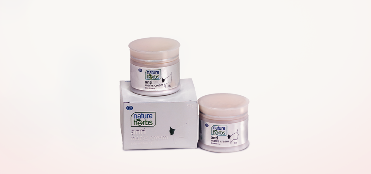 Anti Mark Cream(50GM)